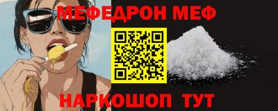 индика Новокубанск