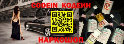 мет Новодвинск