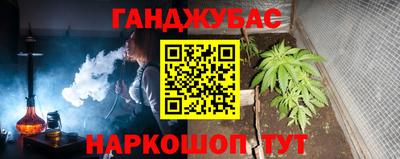 мет Новодвинск