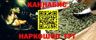 мет Новодвинск