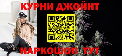 мет Новодвинск