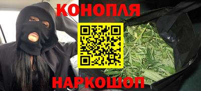 мет Новодвинск