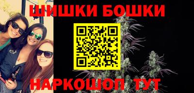 мет Новодвинск