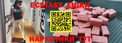 мет Новодвинск
