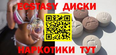 мет Новодвинск