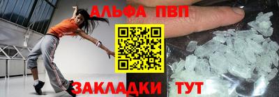 мет Новодвинск