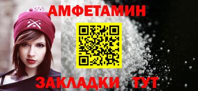 мет Новодвинск