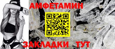 индика Новокубанск
