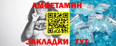 индика Новокубанск