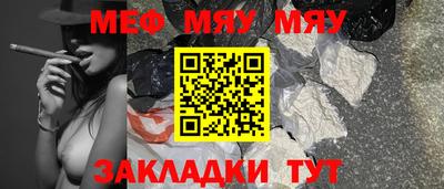 индика Новокубанск